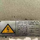 峡˦شYK73125ĥݻݹλ.