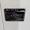 2022���Ϻ�����1380�ӹ����ķ��ǿ�OI-MFPlusϵͳ��BT5.