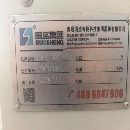 同款3台基本全新国盛1160立加，发那科plus系统，两线.